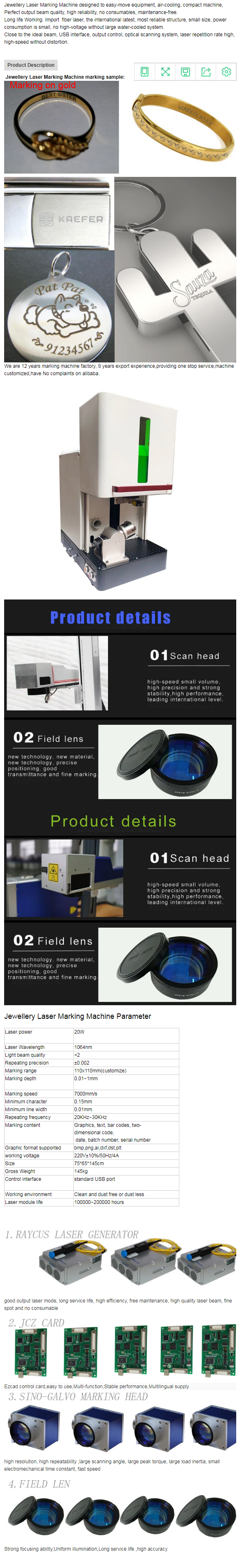100mm*100mm Engraving Area Fiber Laser Closed Engraving Machine 20W 30W 50W for Your Requirements