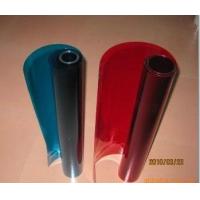 Buy cheap LCD Monitor Polarizer Film product