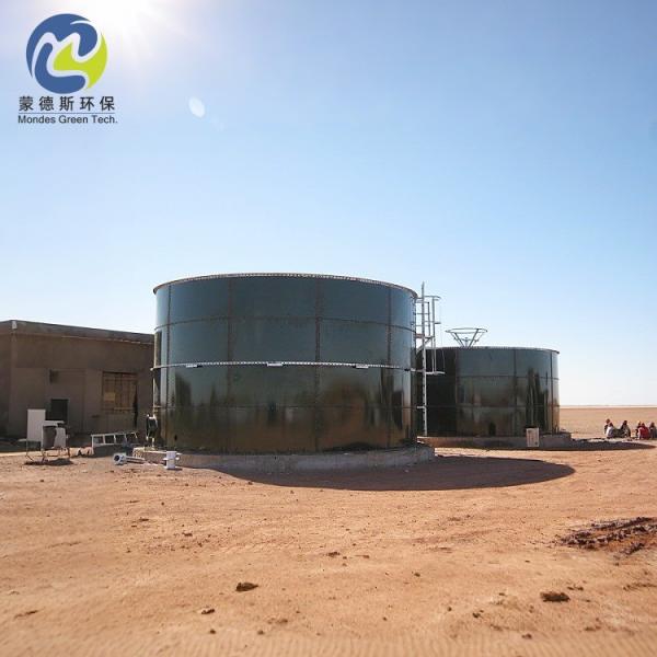 Buy cheap Corrosion Resistant Bolt Together Water Tanks Glass Fused Steel Tank Leak Proof from wholesalers