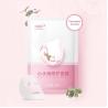 Buy cheap Organic Hydrating Sheet Mask Beauty OEM Skin Care Sheet Mask from wholesalers