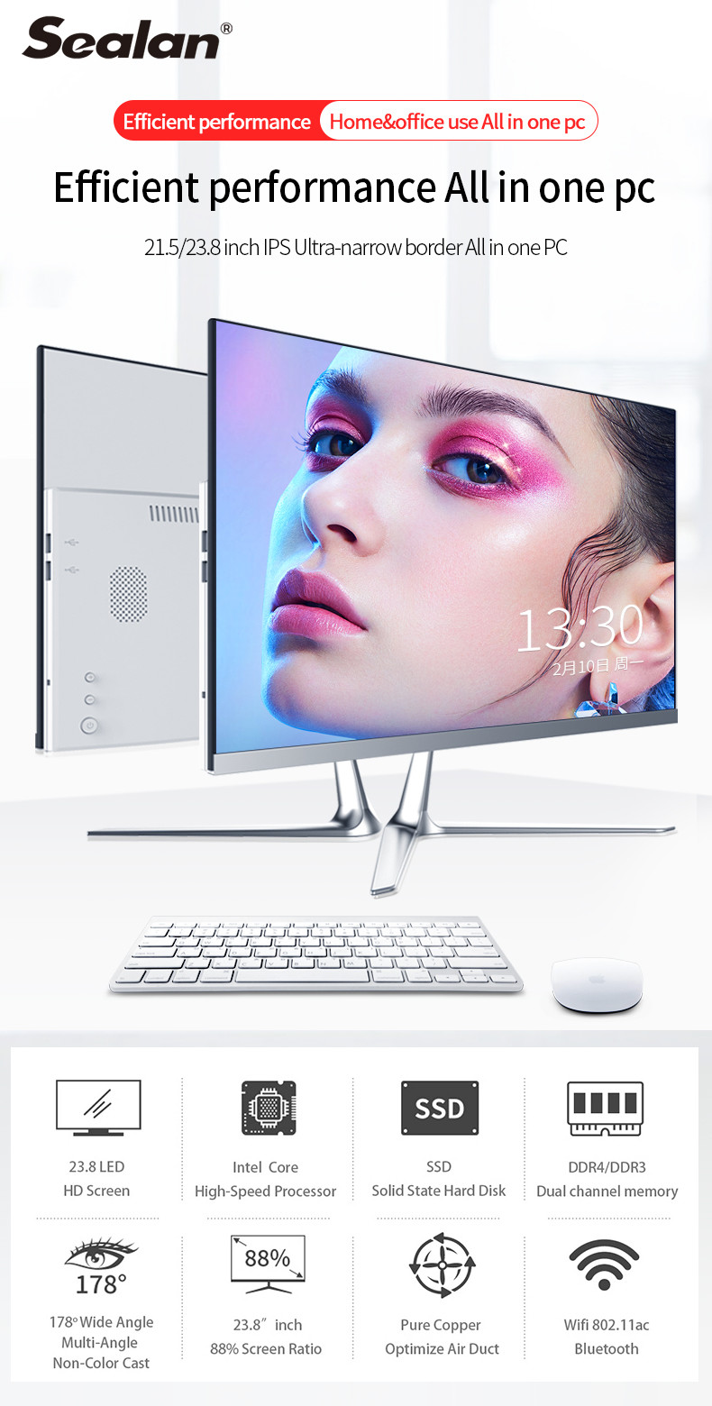 ODM I7 3537 23.8 Inch All In One PC Build In Speaker