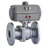 Buy cheap 8' Electric Operation full Opeing Material A216 Gr WCB Ball Valve with Flange Connection from wholesalers