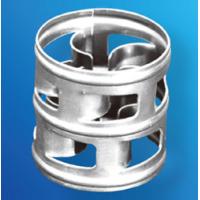 Buy cheap Metal Hy-Pak Ring product