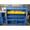 Buy cheap Ф240mm Stainless Steel Slitting Machine 30 Tons Coils Weight 8-20 Strips Equipped from wholesalers