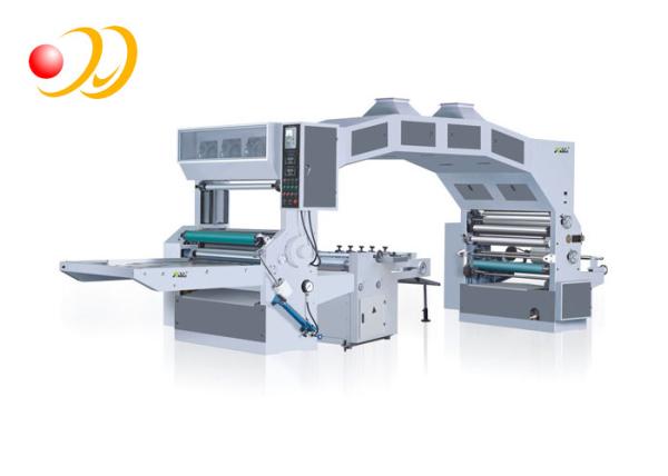 Buy cheap Multi Purpose Film Laminating Machine With Oil Heating And Cut Paper from wholesalers