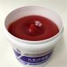 Buy cheap MP3 Multiple Effects Grease Great Wall Oil For Medium-Sized Heavy-Duty Vehicles from wholesalers