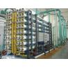 Buy cheap ISO14001 Steam Water Pump Bearing Sewage Equipment Waste Water Treatment Automatic Operation from wholesalers