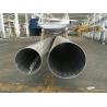 Buy cheap Big Mill Finshed 6800Ton Press Extrude Machine Aluminium Round Tube 600mm Diameter from wholesalers