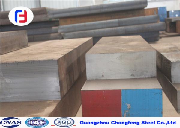 Buy cheap Forged 1.2316 Tool Steel Low Impurity Content 4Cr13 ESR Steel Bar ISO Assured from wholesalers