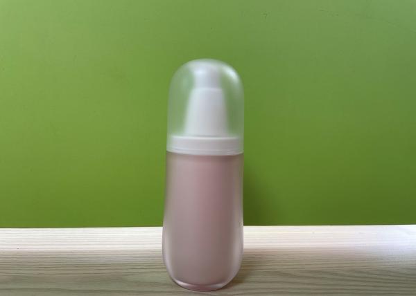 Buy cheap 50ml Doube Wall Plastic Cosmetic Bottles With Lotion Pump Cap from wholesalers