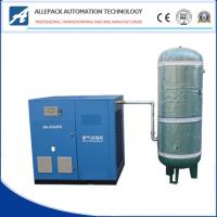 Buy cheap Industrial Screw Type Air Compressor German Technology Direct Driven 7 Bar to 12.5 Bar product