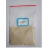 Buy cheap Gentian Root Extract CAS 20831-76-9 5% Gentiopicroside powder from wholesalers
