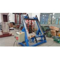 Buy cheap Baffle Assembling Box Beam Welding Machine MIG / CO2 Welding product