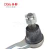 Buy cheap 48640-9Y025 Replacement Tie Rod End Compatible With NISSAN TEANA J31 from wholesalers