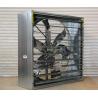 Buy cheap 710mm Ventilation Cooling Fan 370W Cooling Fan For Poultry Farm from wholesalers