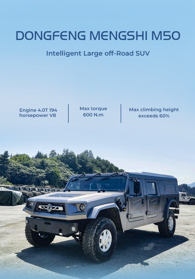 Dongfeng Mengshi M50 Pickup Truck