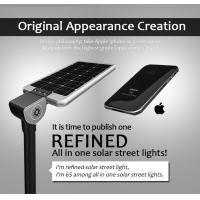 Buy cheap china Integrated Solar Street Light, china Integrated Solar Street Light product