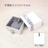 Buy cheap Paper Packaging Boxes White Empty Jewelry Gift Boxes With Bow from wholesalers