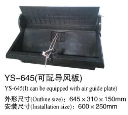 Buy cheap AIR INLET YS-645 from wholesalers