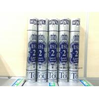 Buy cheap Original RSL badminton shuttlecock bulk price rsl2 goose feather shuttlecocks product