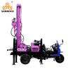 Buy cheap Water Well Drilling Rig Hydraulic Water Well Drill Machine 200m Borehole Drilling Rig from wholesalers