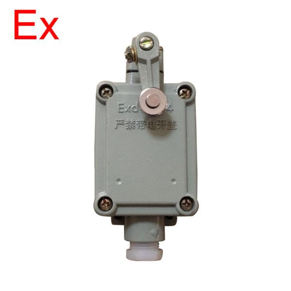 Buy cheap Industry Explosion Proof Limit Switch Used In Hazardous Area Class 1 Division 2 from wholesalers