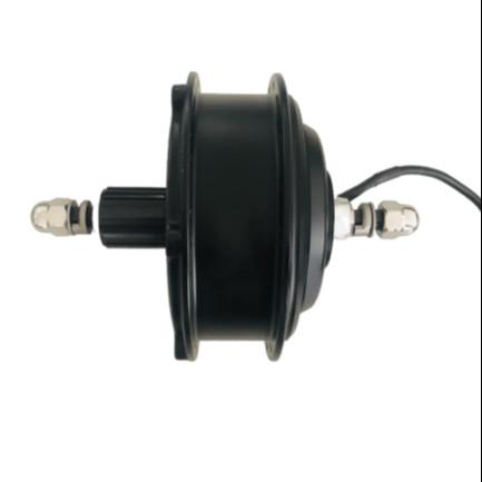 Buy cheap 15.5 Axis Length 20.5 250w Brushless Motor Electric Bike Accessories from wholesalers