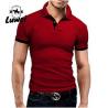 Buy cheap Summer Oversized Cotton Polo T Shirts Short Sleeve With Embroidery Logo from wholesalers