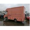 Buy cheap Custom Color JAC Mobile Kitchen Truck , Street Mobile Fast Food Van from wholesalers