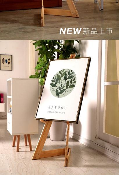 Buy cheap Wooden Easel Retail Poster Display Stand For Product Advertising Promotion from wholesalers