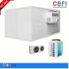Buy cheap CBFI VCR5070 Blast Chiller Commercial , Air Blast Freezing For Drink / Beer Storage from wholesalers
