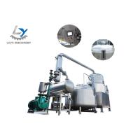 Buy cheap Fruit Vacuum Fryer Equipment Steam / Thermal Oil Heating Low Fat Healthy product
