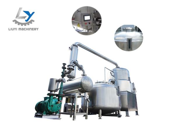 Buy cheap Fruit Vacuum Fryer Equipment Steam / Thermal Oil Heating Low Fat Healthy from wholesalers