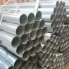 Buy cheap Outer Dia 800mm Z275 Sch 40 Galvanised Steel Round Tube 6 Inch from wholesalers