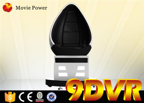 Buy cheap Popular Entertainment Equipment 9d Vr Cinema With 1/2/3 Seats from wholesalers