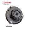 Buy cheap toyota 48609-0k040 Front Shock Absorber Support from wholesalers