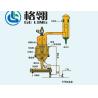 Buy cheap Stainless Steel Continuous Crystallization Machine DTB Crystallizer 100-1000L Capacity from wholesalers