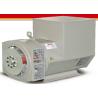 Buy cheap Stamford Copy 80 kva Brushless AC Generators From 110v - 240v With 2 / 3 Pitch from wholesalers