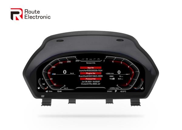 Buy cheap 12.3" 1920×720 IPS Car Digital Speedometer Display Fit BMW 3 Series F30 F31 from wholesalers