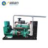Buy cheap 50KW - 1200KW Biogas Generator Price from wholesalers