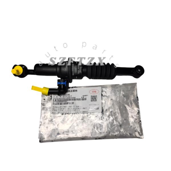 Buy cheap Original High Quality Brand 41605F0100 Clutch Master Cylinder 41605-F0100 for Hyundai Elantra GT Kia Forte from wholesalers