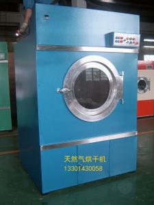 Wholesale Gas drying machine energy-saving ，Automatic gas drying machine Factory direct sale from china suppliers
