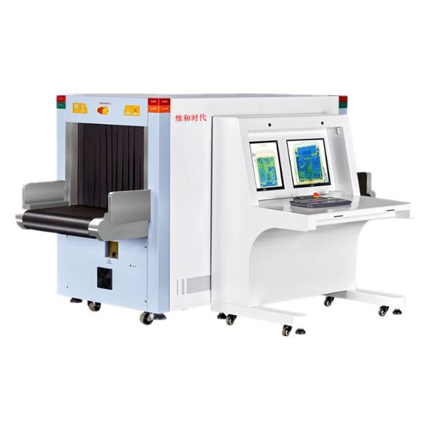 Medium Size 650*500mm Reliable X Ray Inspection Machine For Hotel / Electronic /