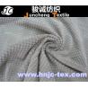 Buy cheap 100% Polyester Knitting Weft Pineapple Fabrics French Velvet fabric for sofa/ upholstery from wholesalers