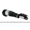 Buy cheap Airmatic Shocks Mercedes W221 Suspension Front Air Suspension 2213204913 2213209313 from wholesalers