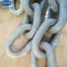 Buy cheap Studless Anchor Chain--China Shipping Anchor Chain from wholesalers