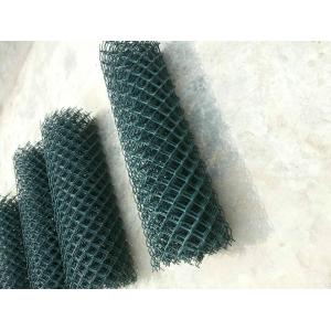 Buy cheap chain link/cyclone mesh fence manufacturer from wholesalers