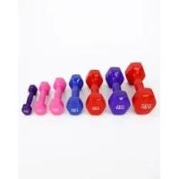 Buy cheap Neoprene 25 Pound Dumbbells Set Gym For Weightlifting product
