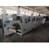 Buy cheap HJ 6-600 Flexo Paper Shopping Bag Making Machine#380V 50HZ Four Colour Flexo Printing Machine 220V from wholesalers