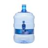 Buy cheap 19L 20L Automatic Filling Machines 5 Gallon Water Bottling Equipment from wholesalers